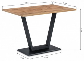 Стол обеденный Мичиган Лофт в Троицке - troick.mebel24.online | фото 6
