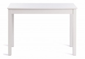 Стол обеденный Moss в Троицке - troick.mebel24.online | фото 2