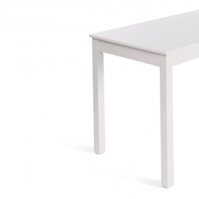 Стол обеденный Moss в Троицке - troick.mebel24.online | фото 3