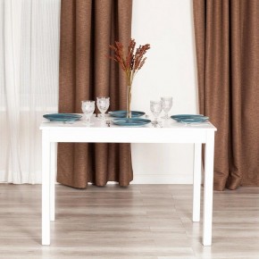 Стол обеденный Moss в Троицке - troick.mebel24.online | фото 9