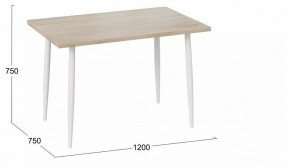 Стол обеденный Невада в Троицке - troick.mebel24.online | фото 2