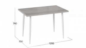 Стол обеденный Невада в Троицке - troick.mebel24.online | фото 3