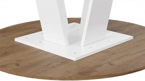 Стол обеденный Райнер в Троицке - troick.mebel24.online | фото 4