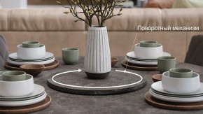 Стол обеденный Райнер в Троицке - troick.mebel24.online | фото 3