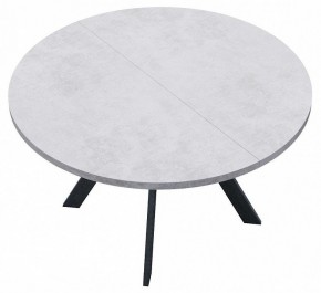 Стол обеденный RD100 в Троицке - troick.mebel24.online | фото