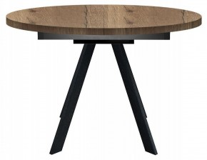 Стол обеденный RD100 в Троицке - troick.mebel24.online | фото