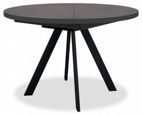 Стол обеденный RD100 в Троицке - troick.mebel24.online | фото