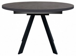 Стол обеденный RD100 в Троицке - troick.mebel24.online | фото 2