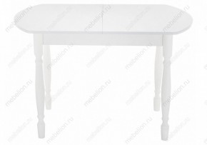 Стол обеденный Риттен в Троицке - troick.mebel24.online | фото 2