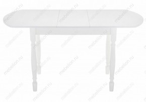 Стол обеденный Риттен в Троицке - troick.mebel24.online | фото 3