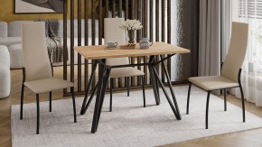 Стол обеденный Ройс Тип 1 в Троицке - troick.mebel24.online | фото 4