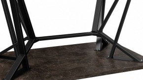 Стол обеденный Ройс Тип 1 в Троицке - troick.mebel24.online | фото 2