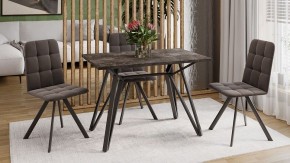 Стол обеденный Ройс Тип 1 в Троицке - troick.mebel24.online | фото 3