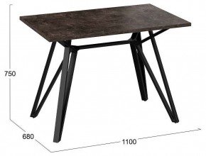 Стол обеденный Ройс Тип 1 в Троицке - troick.mebel24.online | фото 4