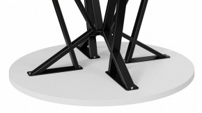 Стол обеденный Ройс Тип 2 в Троицке - troick.mebel24.online | фото 2