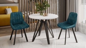 Стол обеденный Ройс Тип 2 в Троицке - troick.mebel24.online | фото 5