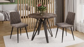 Стол обеденный Ройс Тип 2 в Троицке - troick.mebel24.online | фото 3