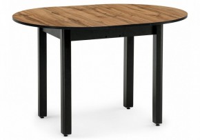Стол обеденный Шен в Троицке - troick.mebel24.online | фото 2