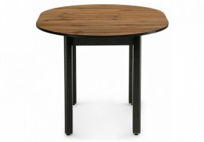 Стол обеденный Шен в Троицке - troick.mebel24.online | фото 3