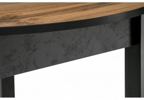 Стол обеденный Шен в Троицке - troick.mebel24.online | фото 7