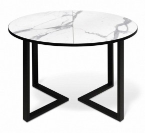 Стол обеденный SHT-T41/100-140 в Троицке - troick.mebel24.online | фото 2