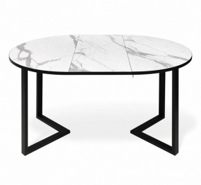 Стол обеденный SHT-T41/100-140 в Троицке - troick.mebel24.online | фото 3