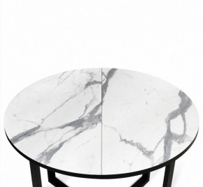 Стол обеденный SHT-T41/100-140 в Троицке - troick.mebel24.online | фото 5
