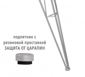 Стол обеденный SHT-TU10/80 в Троицке - troick.mebel24.online | фото 2