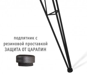 Стол обеденный SHT-TU10/80 в Троицке - troick.mebel24.online | фото 3