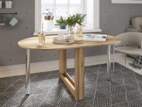 Стол обеденный СП-12 в Троицке - troick.mebel24.online | фото 2