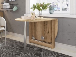 Стол обеденный СП-12 в Троицке - troick.mebel24.online | фото 3