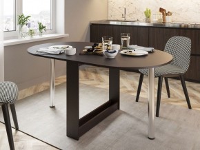 Стол обеденный СП-12 в Троицке - troick.mebel24.online | фото 3