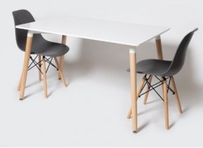 Стол обеденный ST 005 (DT04) 1200*800 в Троицке - troick.mebel24.online | фото 2