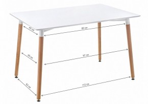Стол обеденный Table 110 в Троицке - troick.mebel24.online | фото 2