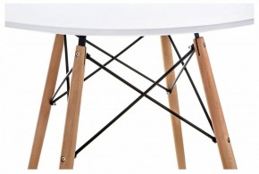 Стол обеденный Table в Троицке - troick.mebel24.online | фото 4