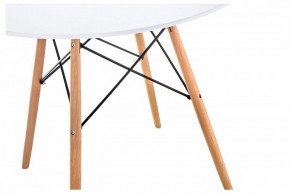 Стол обеденный Table в Троицке - troick.mebel24.online | фото 7