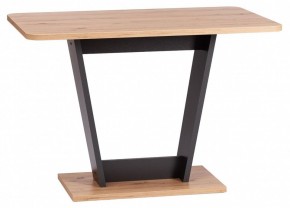 Стол обеденный Tibi в Троицке - troick.mebel24.online | фото