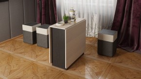 Стол обеденный тип 2 в Троицке - troick.mebel24.online | фото