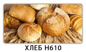Стол обеденный Трилогия с фотопечатью K-4 в Троицке - troick.mebel24.online | фото 2