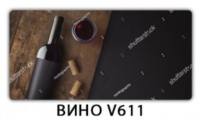 Стол обеденный Трилогия с фотопечатью K-4 в Троицке - troick.mebel24.online | фото 3