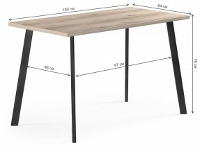 Стол обеденный Тринити Лофт в Троицке - troick.mebel24.online | фото 6