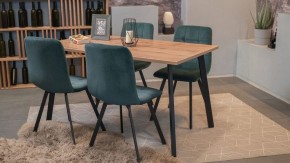 Стол обеденный Тринити Лофт в Троицке - troick.mebel24.online | фото 4