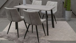 Стол обеденный Тринити Лофт в Троицке - troick.mebel24.online | фото 6