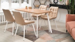 Стол обеденный Тринити Лофт в Троицке - troick.mebel24.online | фото 7