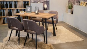 Стол обеденный Тринити Лофт в Троицке - troick.mebel24.online | фото 6