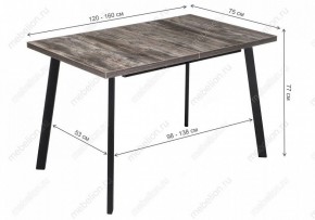 Стол обеденный Цефей в Троицке - troick.mebel24.online | фото 9