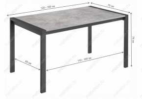 Стол обеденный Центавр в Троицке - troick.mebel24.online | фото