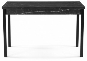 Стол обеденный Центавр в Троицке - troick.mebel24.online | фото 2