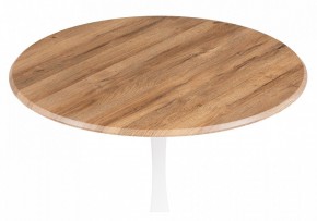 Стол обеденный Тулип в Троицке - troick.mebel24.online | фото 2