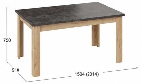 Стол обеденный Ванкувер Тип 1 в Троицке - troick.mebel24.online | фото 10